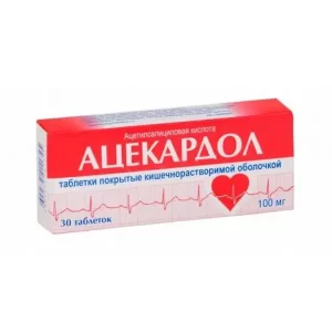 Acetylsalicylic acid (Acecardol) 100 mg enteric - [30 tablets]
