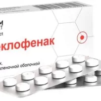 Aceclofenac 100 mg - [20 tablets]
