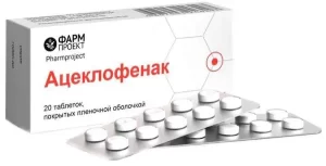Aceclofenac 100 mg - [20 tablets]
