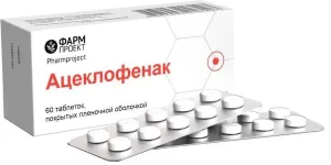 Aceclofenac 100 mg - [60 tablets]