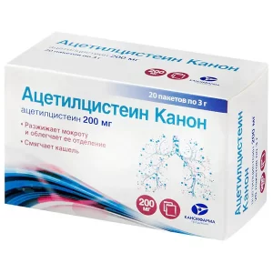 Acetylcysteine Canon granules 200 mg 3 g
