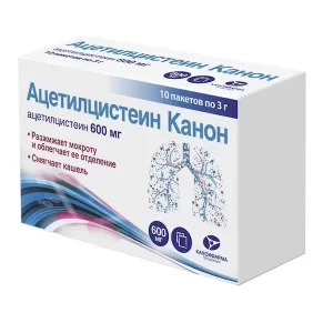 Acetylcysteine Canon granules 600 mg 3 g - [10 sachets]