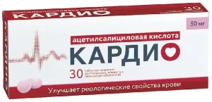 Acetylsalicylic acid Cardio 50 mg - [30 tablets]