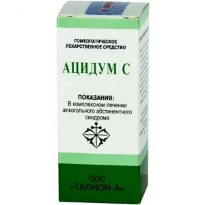 Acidum sulfuricum D4 (Acidum S) oral drops - [25 ml vial]