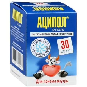 Live acidophilic lactobacilli, polysaccharide of kefir fungus (Acipol) - [30 capsules]
