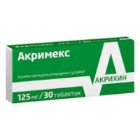 Ethylmethylhydroxypyridine succinate (Acrimex) 125 mg - [30 tablets]