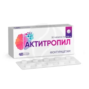 Fonturacetam (Actitropil) 100 mg - [30 tablets]