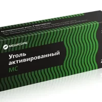 Activated charcoal 250 mg - [20 tablets]