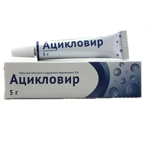 Aciclovir ointment 5% - [10 g tube]