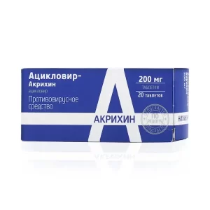 Aciclovir-Akrikhin 200 mg - [20 tablets]