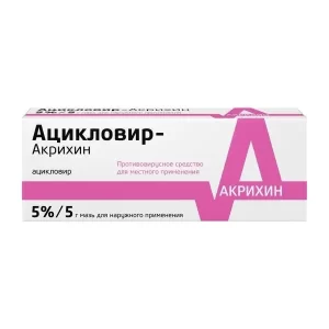 Aciclovir-Akrikhin ointment 5% - [5 g tube]