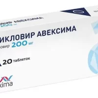 Aciclovir-Avexima 200 mg - [20 tablets]