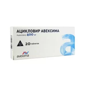 Aciclovir-Avexima 400 mg - [20 tablets]