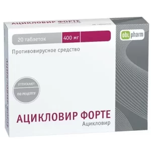 Aciclovir Forte 400 mg - [20 tablets]