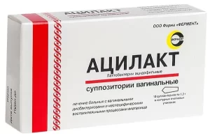 Lactobacillus (Acilact) vaginal - [10 suppositories]