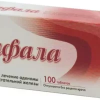 Antibodies to prostate-specific antigen (Afala) - [100 lozenges]