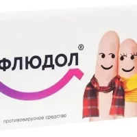 Umifenovir (Afludol) 100 mg - [20 tablets]