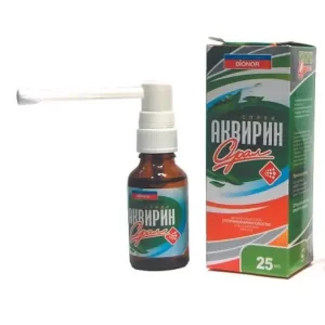 Extracts of celandine, aloe, kalanchoe (Aquirin Oral) spray - [25 ml vial]