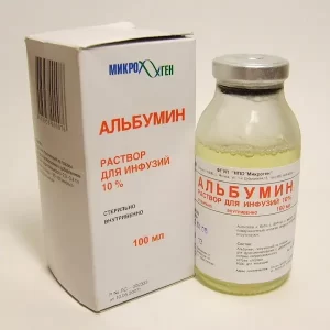 Human albumin (Albumin) injections 10 % - [100 ml vial]