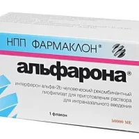 Interferon alfa-2b (Alfarona) intranasal 500000 UI - [1 vial]