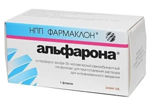 Interferon alfa-2b (Alfarona) intranasal 500000 UI - [1 vial]