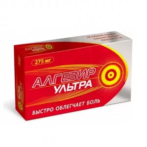 Naproxen (Algezir Ultra) 25 mg - [30 tablets]
