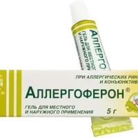 Interferon alfa-2b, loratadine (Allergoferon) gel for local and external use 5000 IU+10 mg [5 g tube]