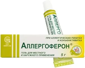 Interferon alfa-2b, loratadine (Allergoferon) gel for local and external use 5000 IU+10 mg [5 g tube]