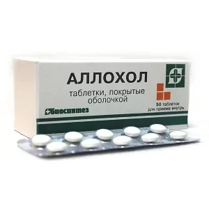 Dry bile, extracts of garlic, nettle (Allochol) - [50 tablets]