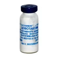Cefotaxime injections 1 g [50 vials]