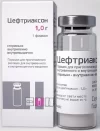 Ceftriaxone injections 1 g - [50 vials]