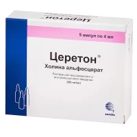Choline alfoscerate (Cereton) injections 250 mg/ml 4 ml - [5 ampoules]