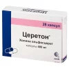 Choline alfoscerate (Cereton) 400 mg - [28 capsules]