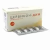 Diindolylmethane (Cervicon-DIM) 100 mg - [25 suppositories]