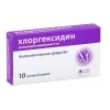 Chlorhexidine vaginal 16 mg - [10 suppositories]