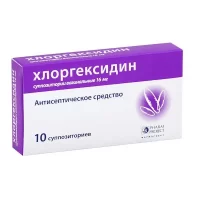 Chlorhexidine vaginal 16 mg - [10 suppositories]