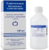 Chlorhexidine bigluconate solution 0.05% - [100 ml vial]