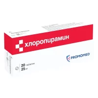 Chloropyramine 25 mg - [20 tablets]