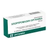 Chlorpromazine Organica 100 mg - [10 tablets]