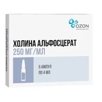 Choline Alfoscerate injections 250 mg/ml 4 ml - [5 ampoules]