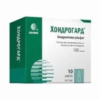 Chondroitin sulfate (Chondrogard) intravenous 100 mg/ml 1 ml - [10 ampoules]