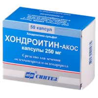 Chondroitin-Akos 250 mg - [50 capsules]