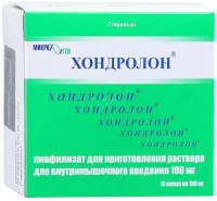 Chondroitin sulfate (Chondrolon) lyophilizate 100 mg [10 ampoules]