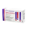 Citalopram 10 mg - [30 tablets]