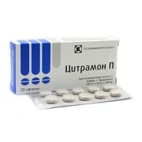 Citramon P - [20 tablets]
