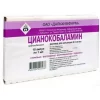 Cyanocobalamin injections 500 mcg 1 ml, [10 ampoules]