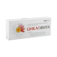 Vitamin C, E, rutin (CYKLOVITA) 42 tablets