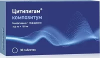 Citipigam compositum [30 tablets]
