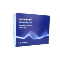 Citipigam compositum [60 tablets]