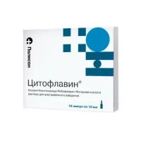 Cytoflavin intravenous 10 ml [10 ampoules]